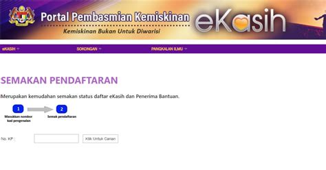 ebakas login|Portal eKasih ICU JPM.